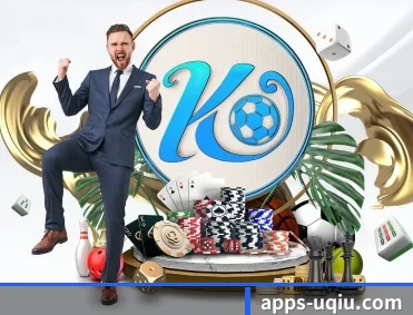 u球app下载 APP 深度功能